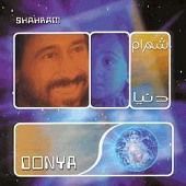 مادمازل از شهرام شب پره